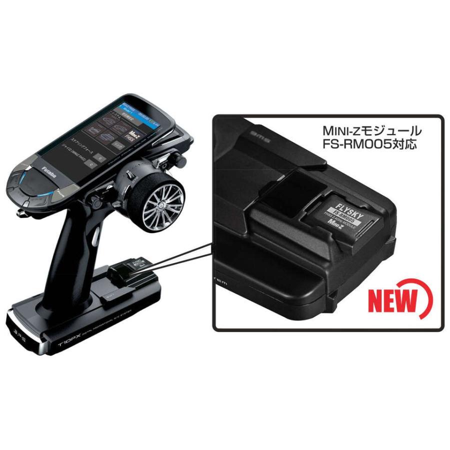 双葉電子工業 フタバ(Futaba)/F-311345/10PX MINI-Z モジュール変換