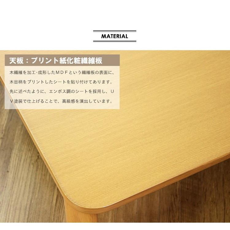 岩附 折りたたみ テーブル 幅120cm 奥行75cm 幅120 折り畳み 座卓 折れ