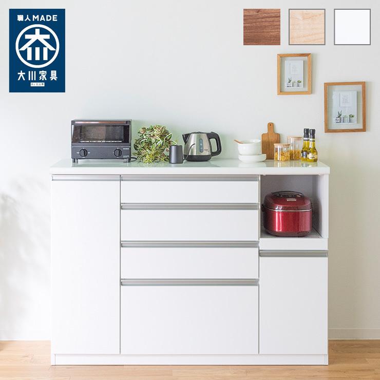 キッチンカウンター 食器棚 幅140cm 高さ100cm モイス付き 大川家具