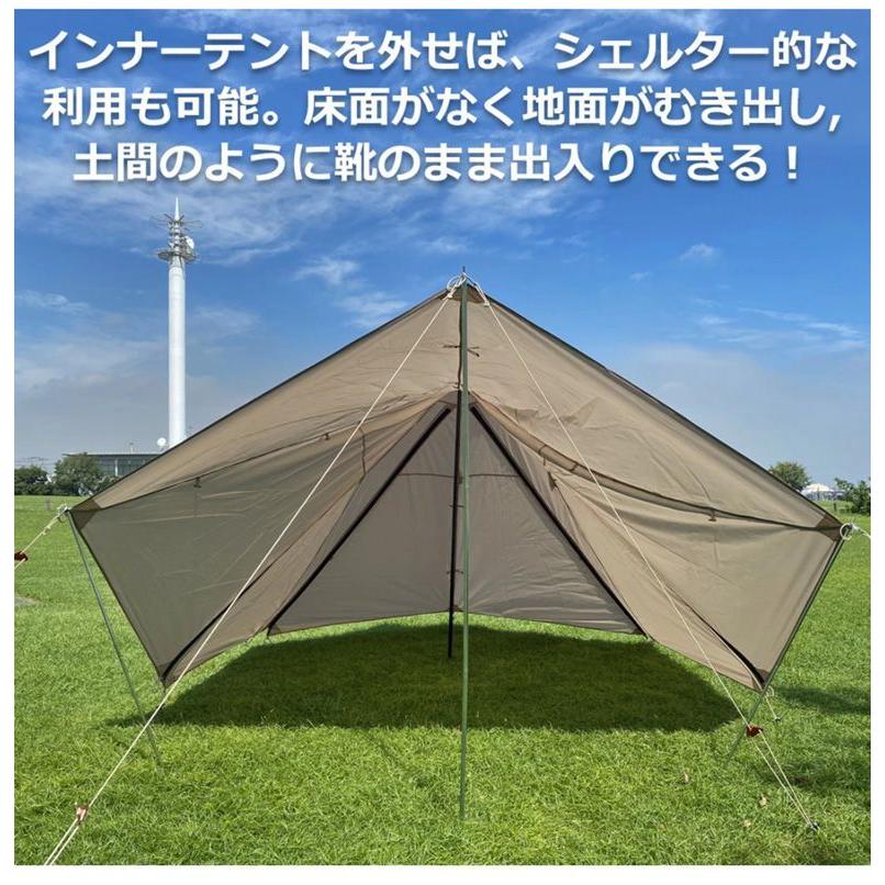 タープテント セット ペグ付き ハンマー付き アウトドア テント