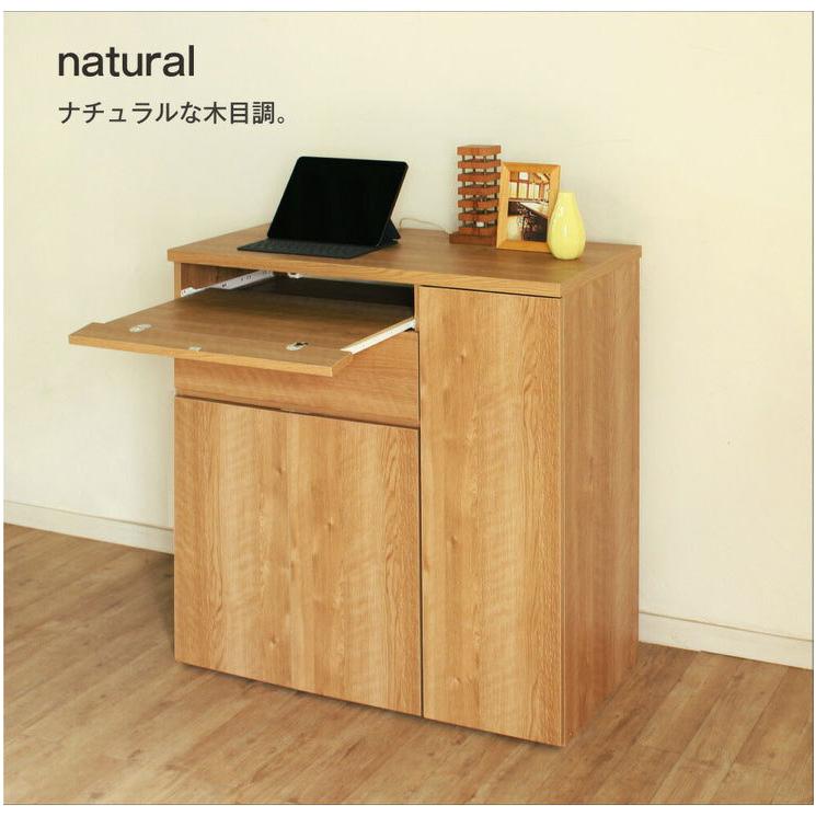 日本製 キャビネット パソコンデスク A 90cm幅 ラック 収納 国産