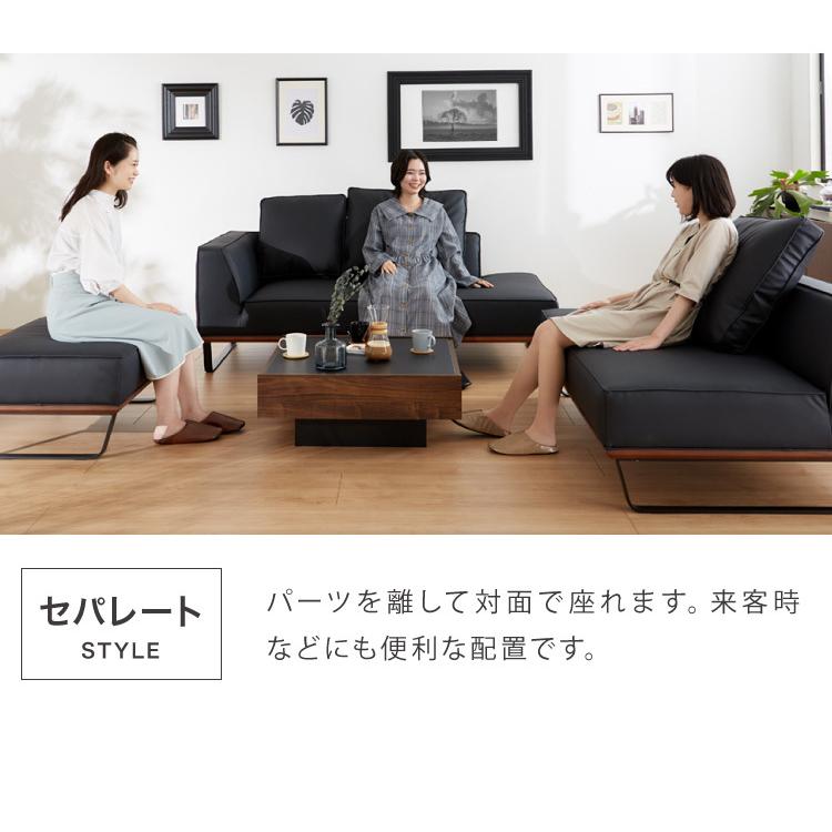 ソファ カウチソファー l字 合皮 ソファー 3人掛け 4人掛け 革 布 L型