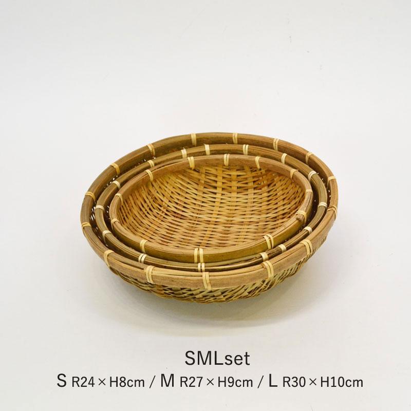 アンテーク、昭和、竹製品大きな深いざる 最大級の大型竹ざる！深竹丸