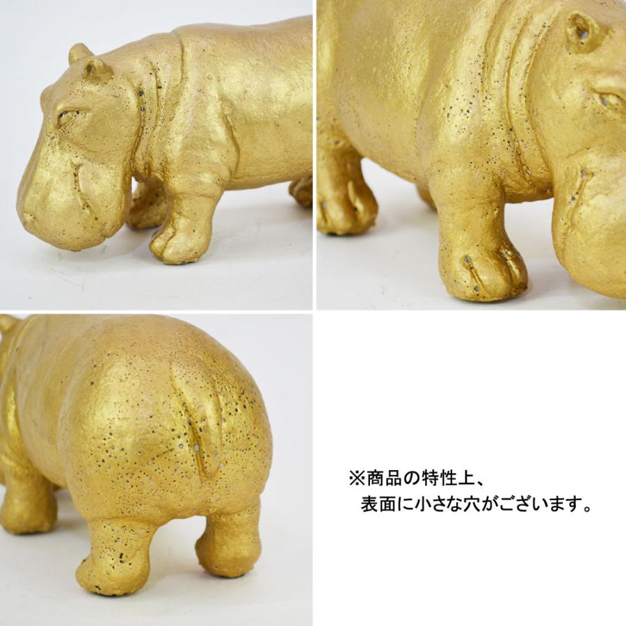 セメント製 ゴールドヒッポL かば 金 アニマル 置物 カバ : ラタン