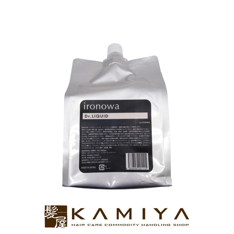 イロノワ Dr.LIQUID ドクターリキッド 1000ml|ironowa ダメージケア