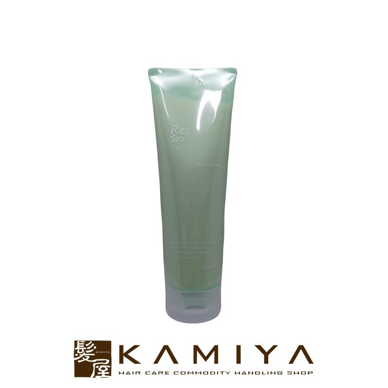 ADJUVANT（アジュバン） リ： トリートメント 250g|リ: re: ダメージ