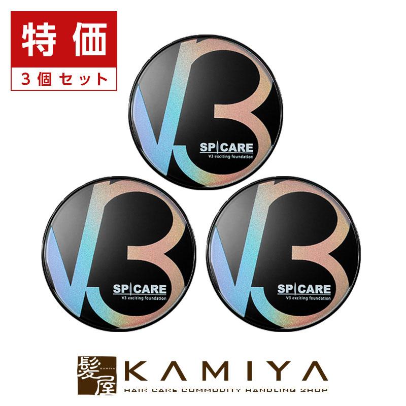 SPICARE（スピケア） V3 エキサイティングファンデーション 15g×3個