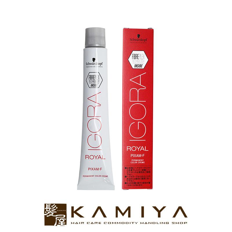 IGORA ROYAL シュワルツコフ イゴラ ロイヤル ピクサム-F レッド 1剤