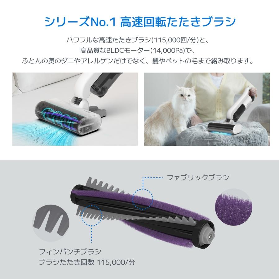 レイコップ（RAYCOP） 布団クリーナー コードレス 新型 UV除菌 ダニ