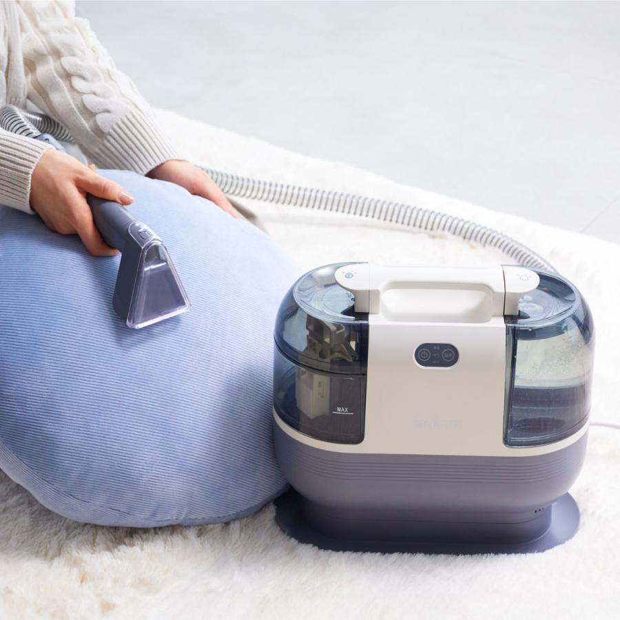 レイコップ（RAYCOP） リンサークリーナー カーペットクリーナー