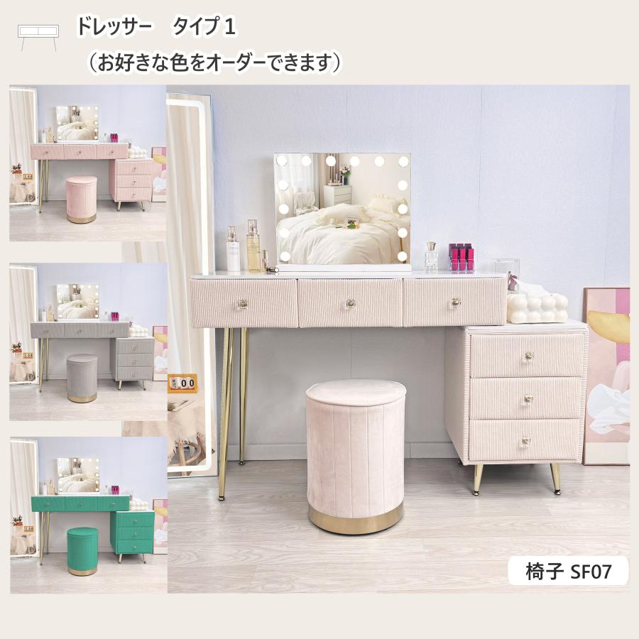 F＆I ドレッサー おしゃれ 値引キャンペーン 鏡台 化粧台 北欧風 お姫