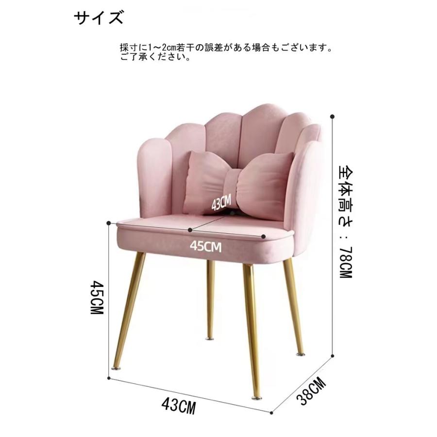 F＆I ダイニングチェア ワイドチェアー ソファチェア ベロア