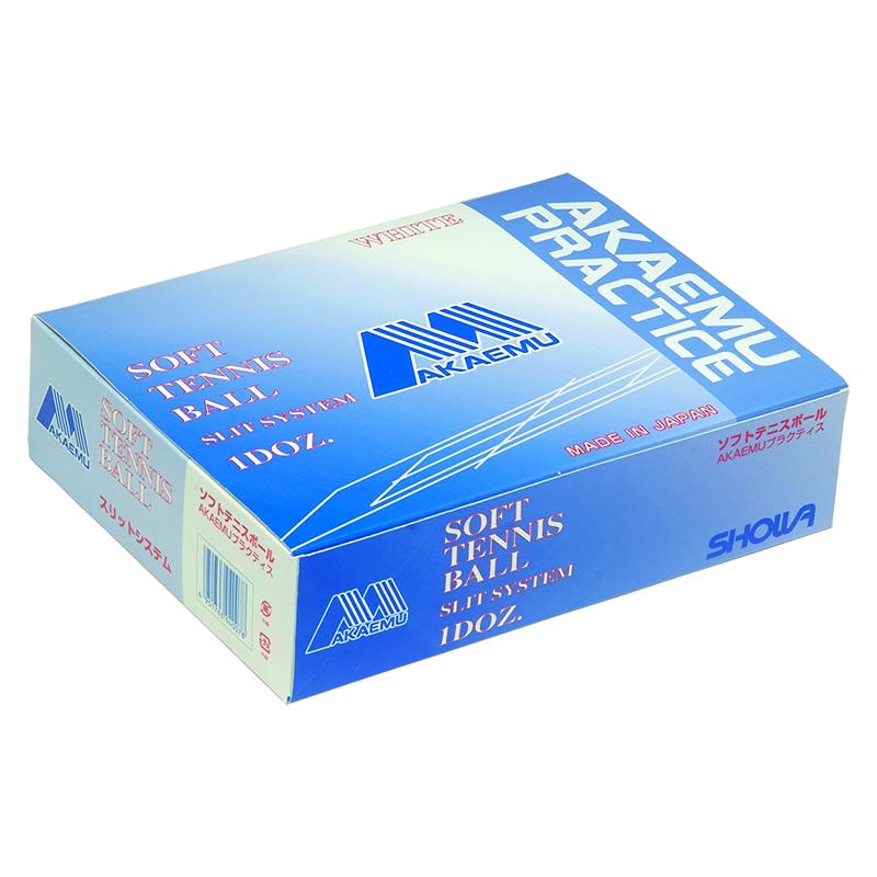 期間限定価格】ソフトテニスボール アカエム 赤エム アカM