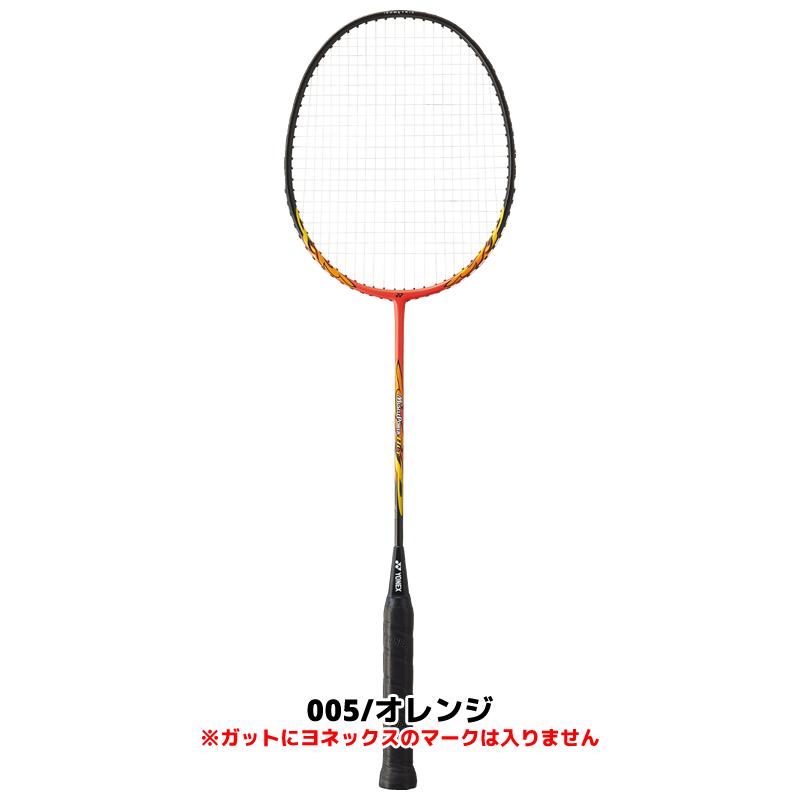 YONEX（ヨネックス） バドミントン ラケット YONEX 2本セット MP8LTG