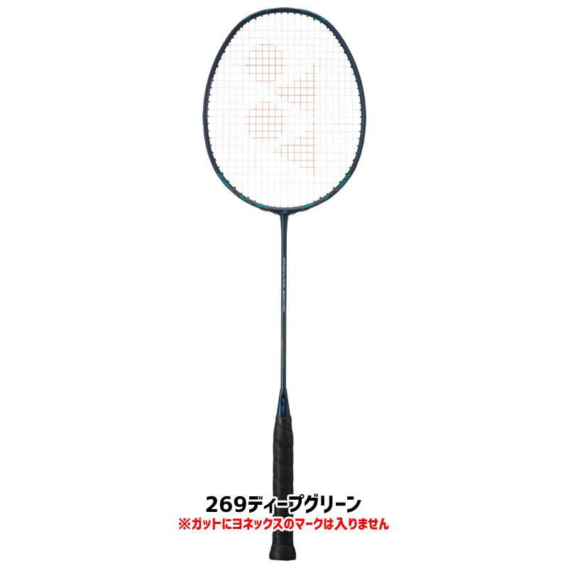 YONEX（ヨネックス） バドミントン ラケット ナノフレア 800 プロ NF