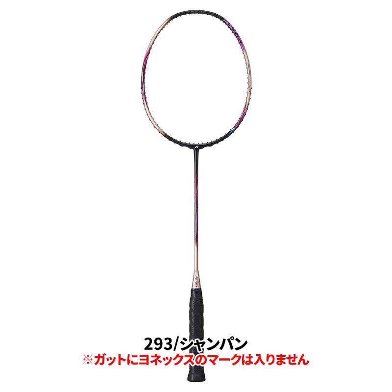 ASTROX バドミントン ラケット ヨネックス アストロクス55A AX55A 日本