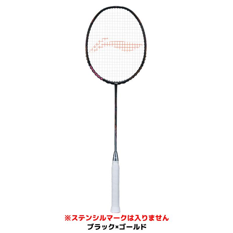 LI-NING バドミントン ラケット リーニン LI-NING AXFORCE 80 AX80