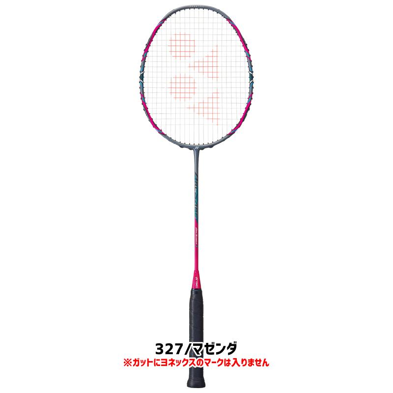 YONEX（ヨネックス） バドミントン ラケット アークセイバー1 ARC1