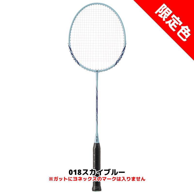1本 バドミントン ラケット ヨネックス YONEX バドミントンラケット