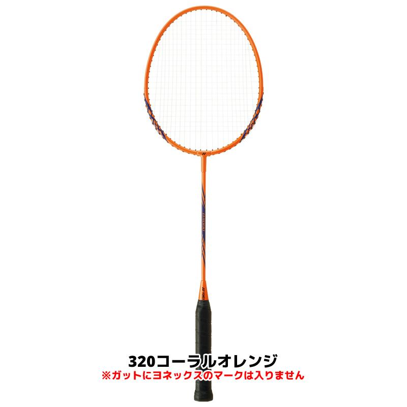 YONEX（ヨネックス） 【送料無料・2本組・シャトル2個付き