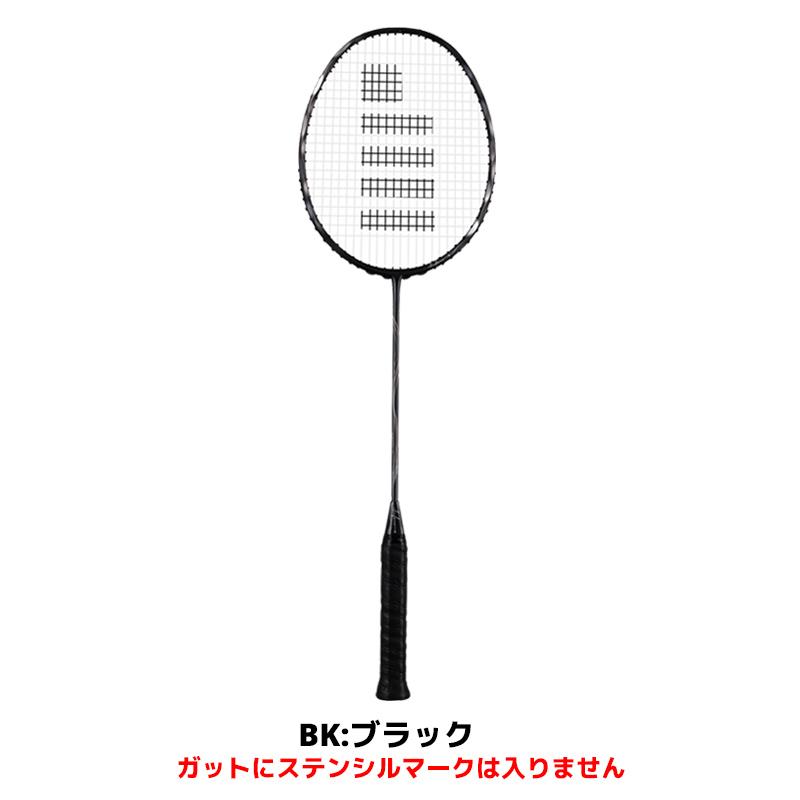 GOSEN（ゴーセン） バドミントン ラケット インフェルノ INFERNO BRIF