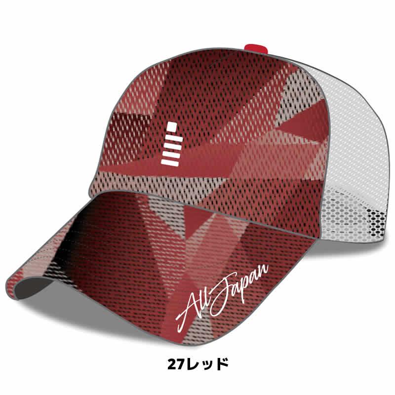 GOSEN（ゴーセン） 数量限定 ソフトテニス キャップ GOSEN ALLJAPAN