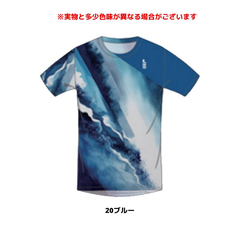 GOSEN（ゴーセン） 数量限定 ソフトテニス ウェア 昇華TシャツA JPT39