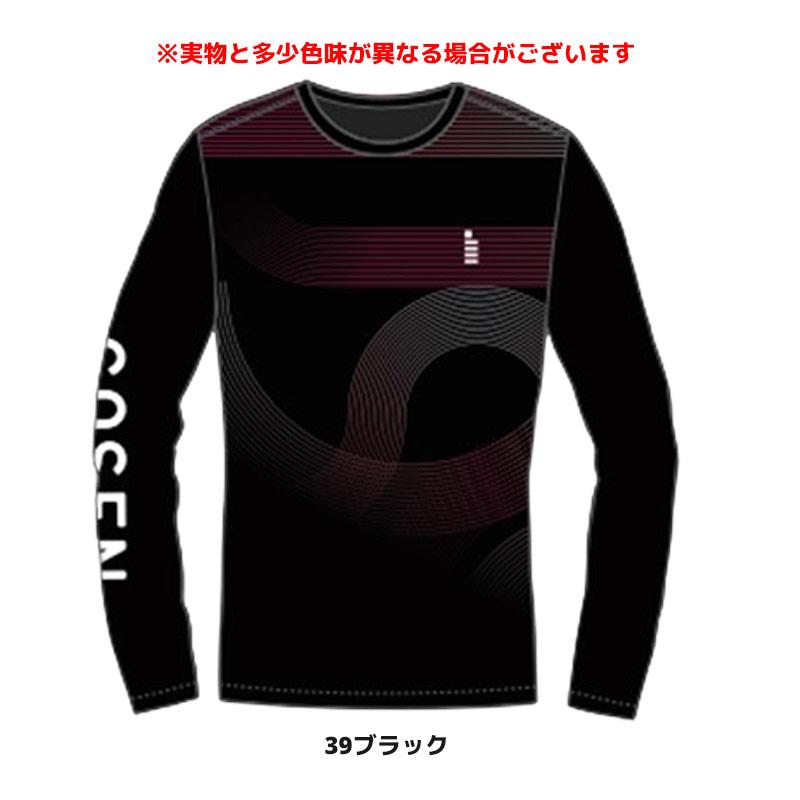 GOSEN（ゴーセン） ソフトテニス ウェア 昇華ロングスリーブTシャツA