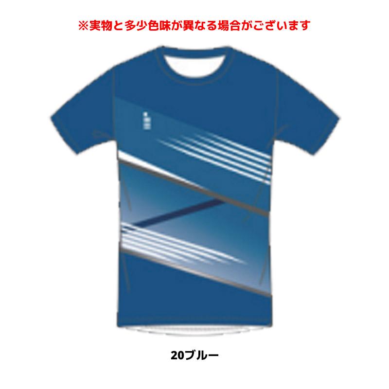 GOSEN（ゴーセン） 数量限定 ソフトテニス ウェア 昇華TシャツC JPT41