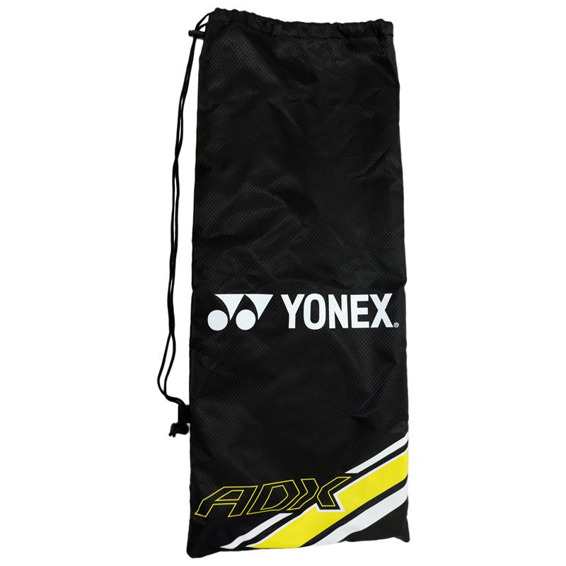 YONEX（ヨネックス） ソフトテニス 初心者向けセット ソフト テニス