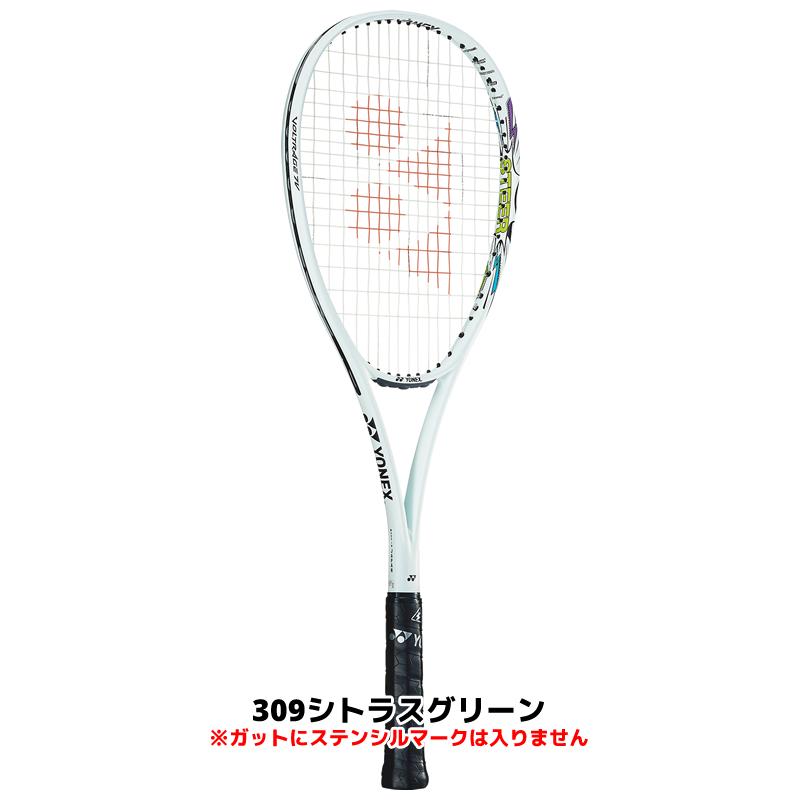 YONEX（ヨネックス） ソフトテニス ラケット ボルトレイジ7Vステア