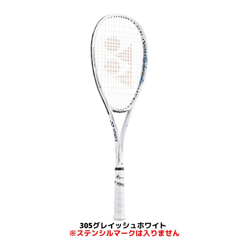 YONEX（ヨネックス） ソフトテニス ラケット ボルトレイジ5S VR5S