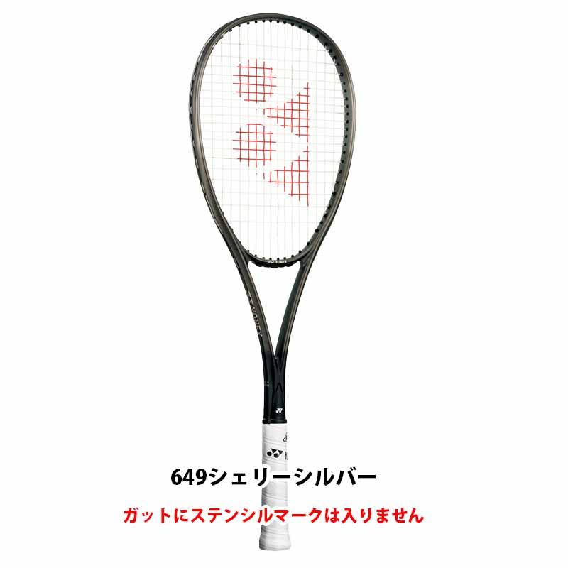 YONEX（ヨネックス） ソフトテニス ラケット ボルトレイジ8S VR8S