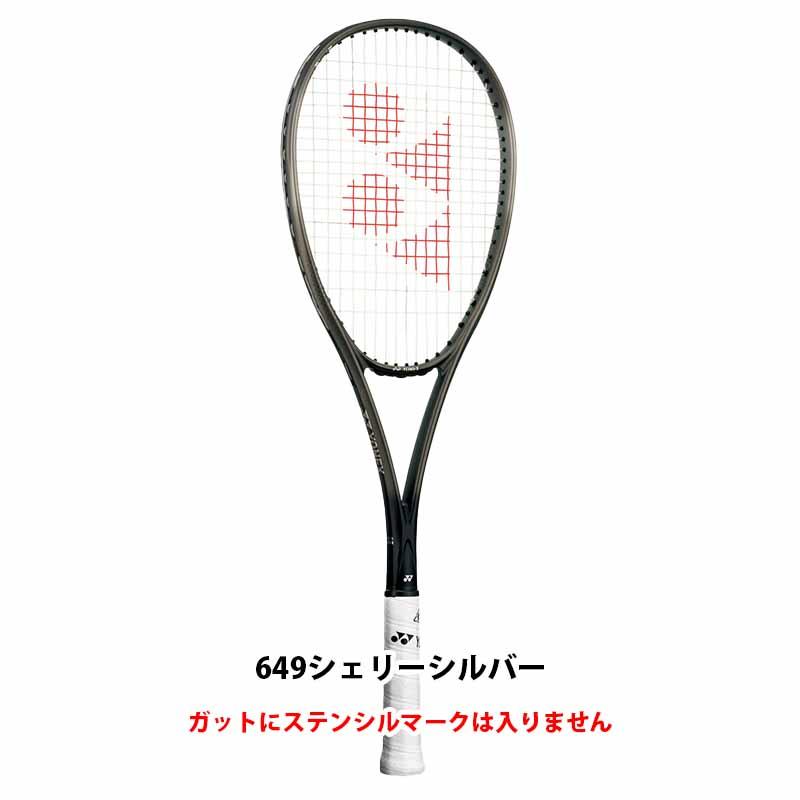 YONEX（ヨネックス） ソフトテニス ラケット ボルトレイジ8V VR8V