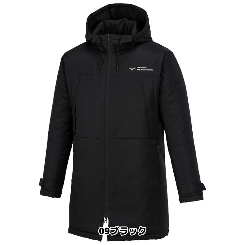 MIZUNO（ミズノ） サッカー フットサル ウェア フィールドコート