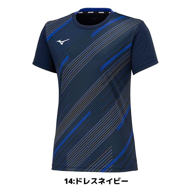 MIZUNO（ミズノ） ソフトテニス バドミントン ウェア ゲームシャツ