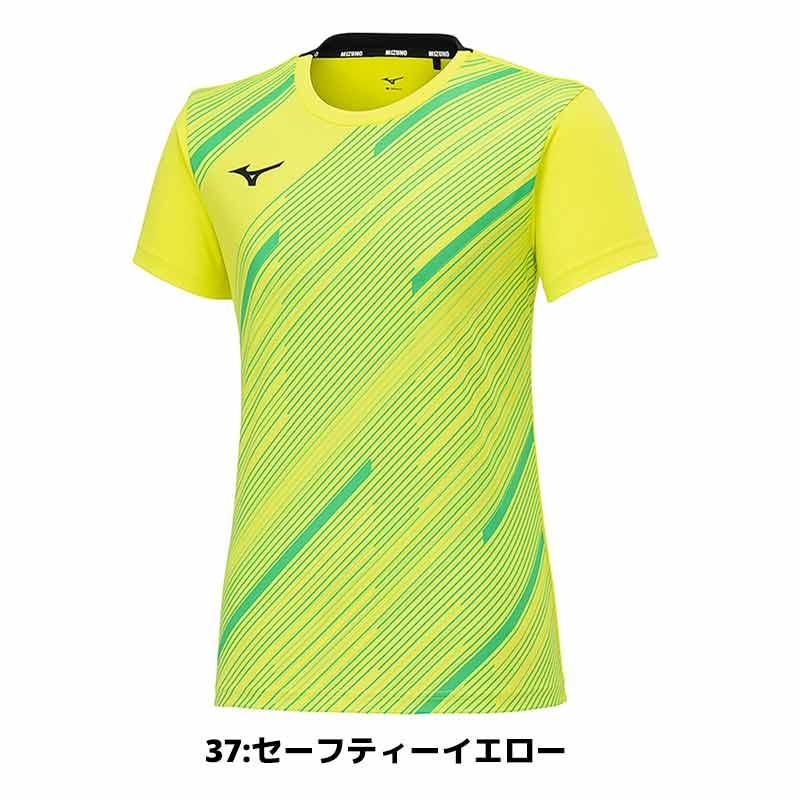 MIZUNO（ミズノ） ソフトテニス バドミントン ウェア ゲームシャツ