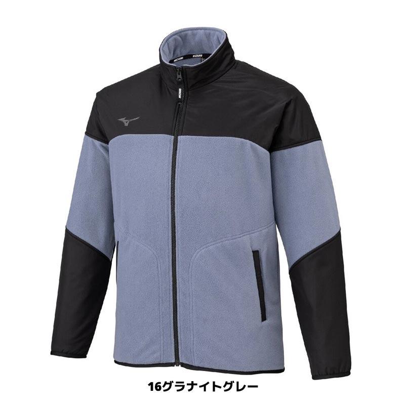 MIZUNO（ミズノ） ソフトテニス バドミントン ウェア 撥水フリース