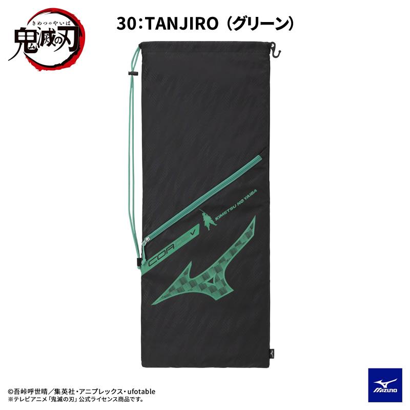 MIZUNO（ミズノ） 鬼滅の刃 ソフトテニス ラケットケース 63JD2K01