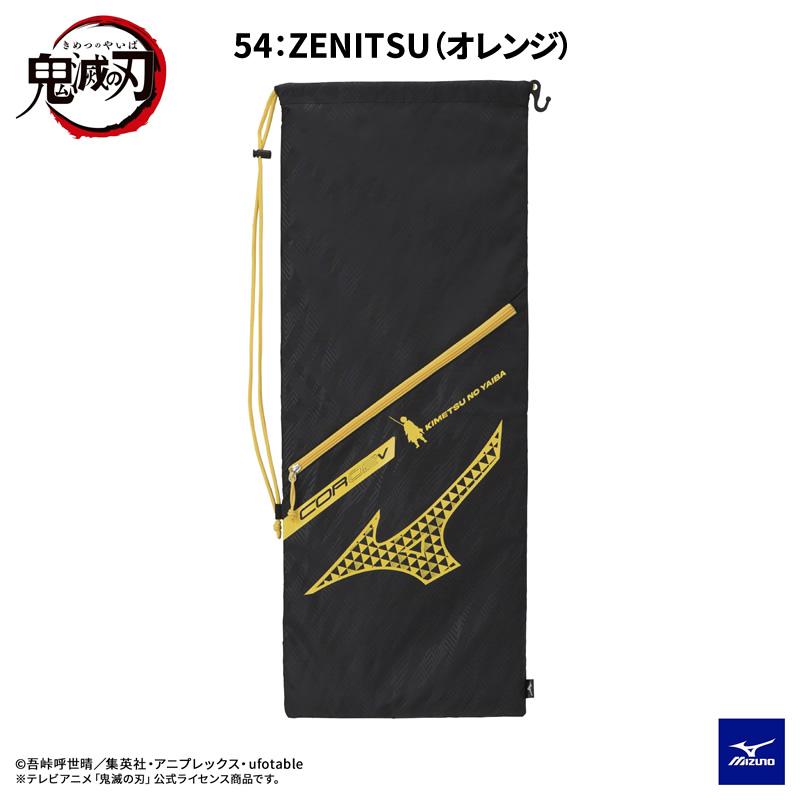 MIZUNO（ミズノ） 鬼滅の刃 ソフトテニス ラケットケース 63JD2K01