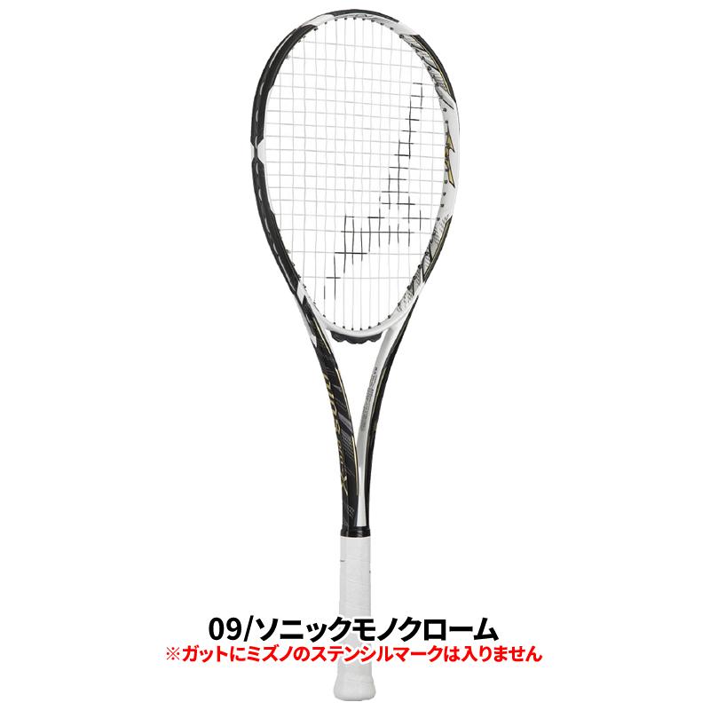 MIZUNO（ミズノ） ソフトテニス ラケット ディオス プロ エックス 限定