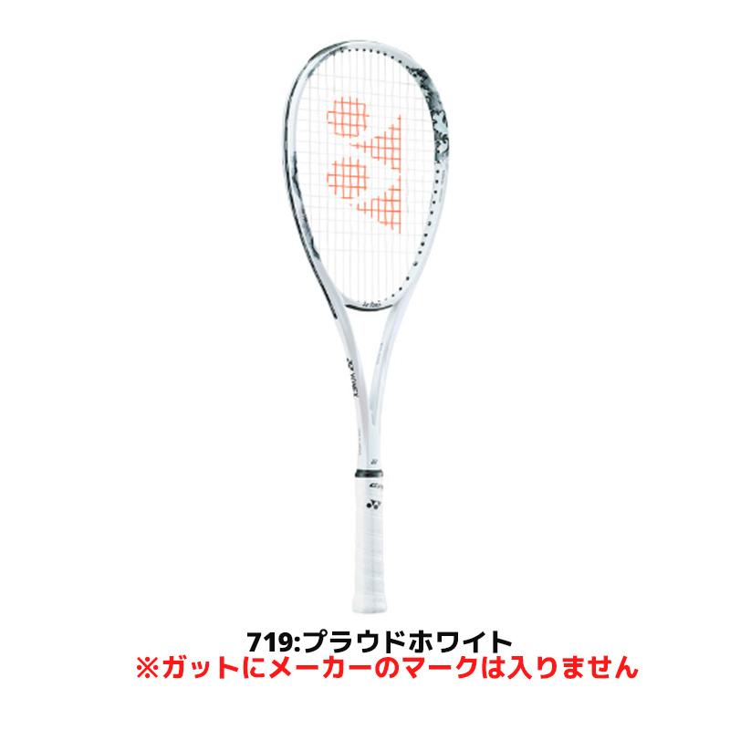 YONEX（ヨネックス） 【フレームのみ】ソフトテニス ラケット ジオ