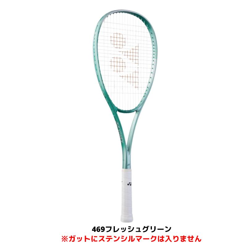 YONEX（ヨネックス） ソフトテニス ラケット ボルトレイジ7V 02VR7V
