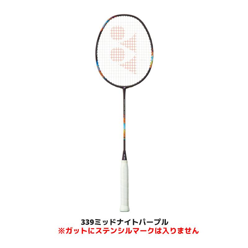 YONEX（ヨネックス） バドミントン ラケット ナノフレア700プロ 2NF