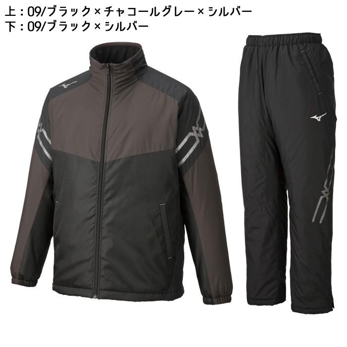 MIZUNO（ミズノ） 【2019-20SALE】ミズノ ブレスサーモ中綿ジャケット