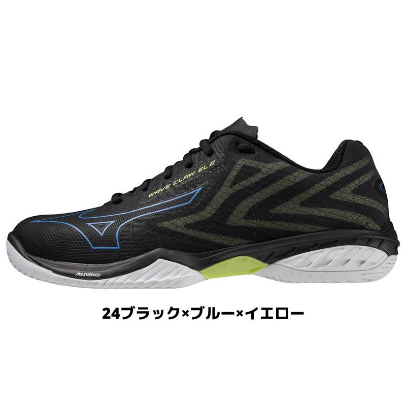 MIZUNO（ミズノ） バドミントン シューズ ウエーブクローEL 2 71GA2280