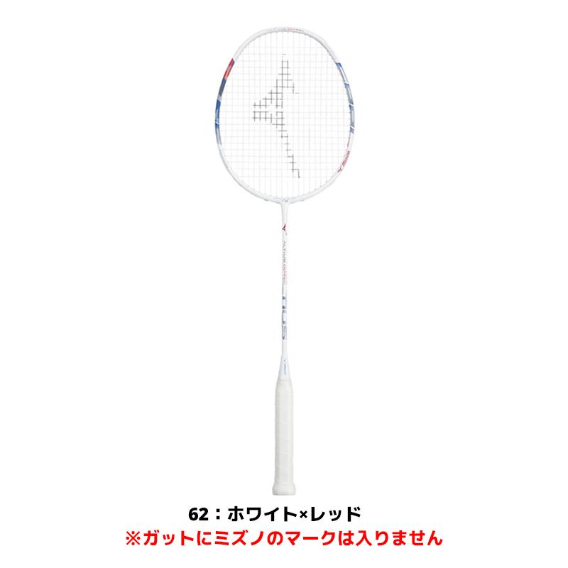 MIZUNO（ミズノ） バドミントン ラケット アルティウス 01 フィール