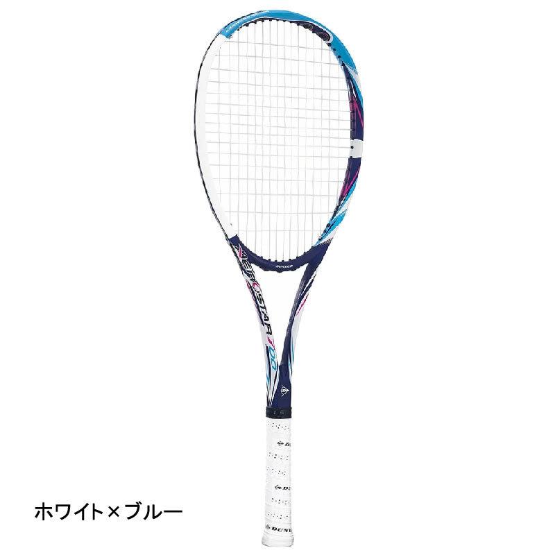DUNLOP（ダンロップ） ソフトテニス ラケット ガット張り上げ済み