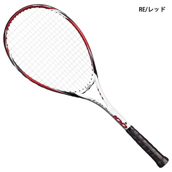 GOSEN（ゴーセン） ソフトテニス セット 初心者向け ソフトテニス