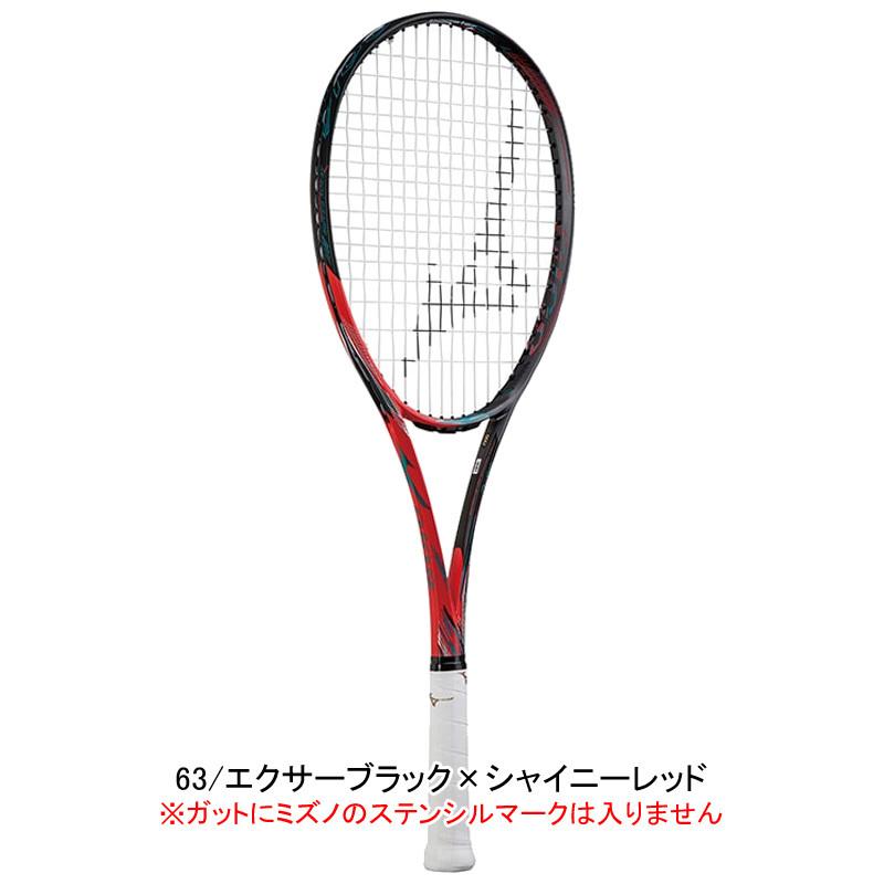 DIOS ソフトテニスラケット ミズノ MIZUNO ディオス50C 63JTN166